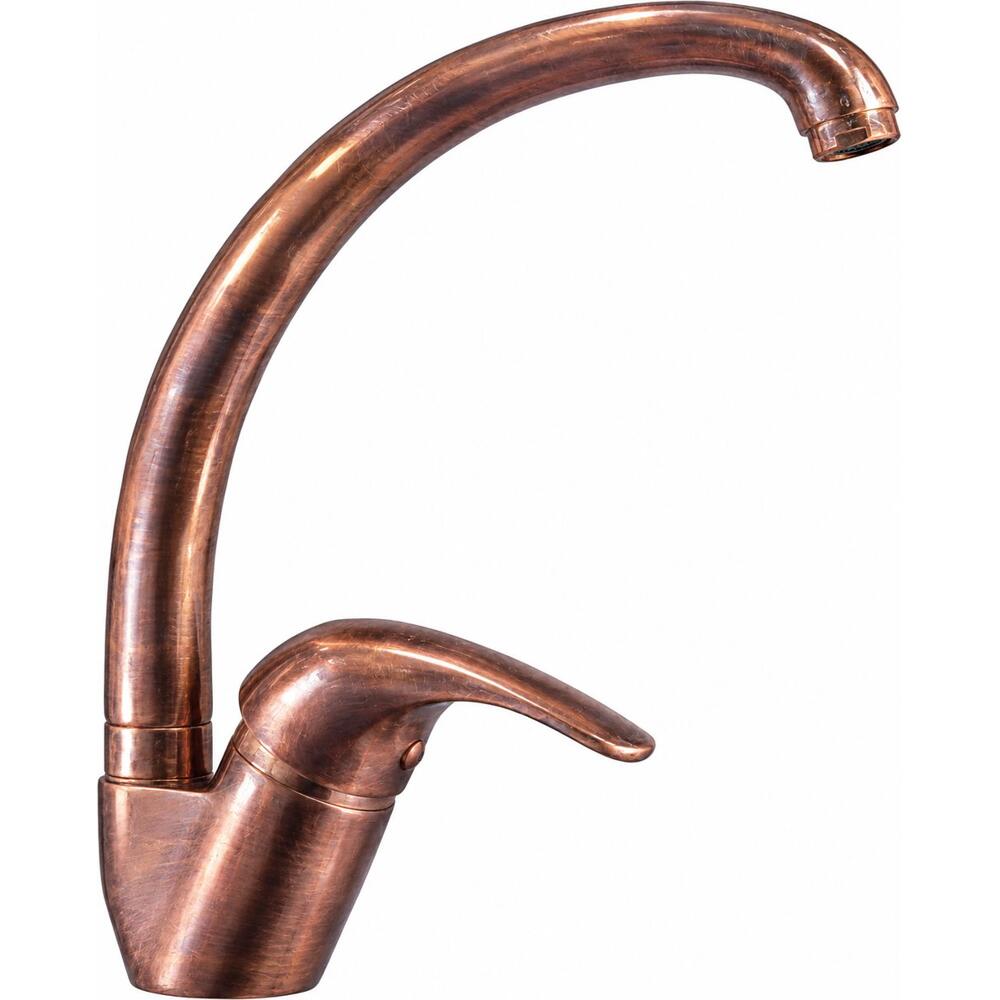 SALY Küchenarmatur, 280mm, Kupfer