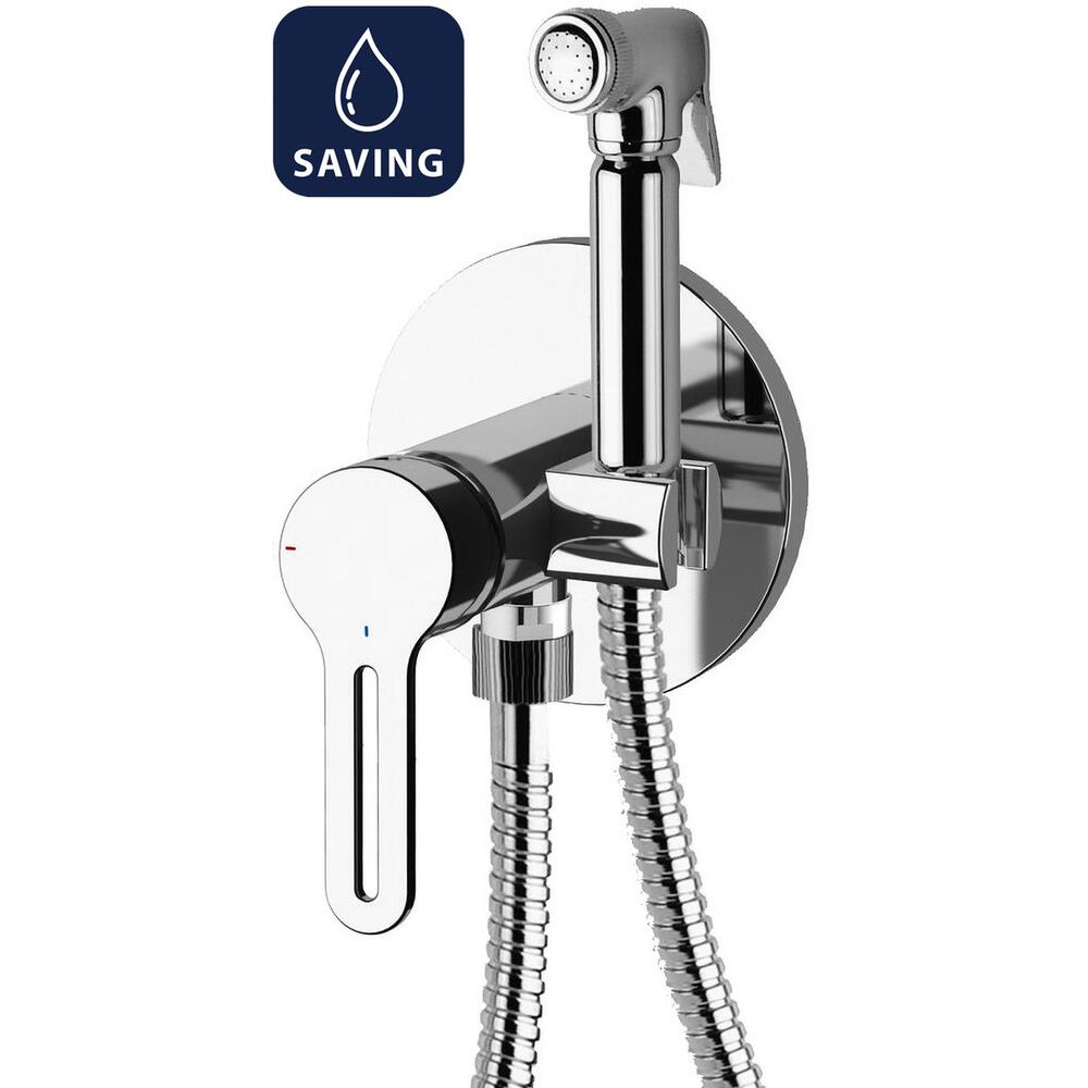 Unterputz-Armatur mit WC-Handbrause, rund, Chrom